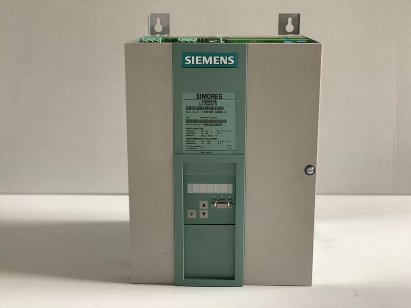 Siemens Converter: Инновации и эффективность в одном устройстве