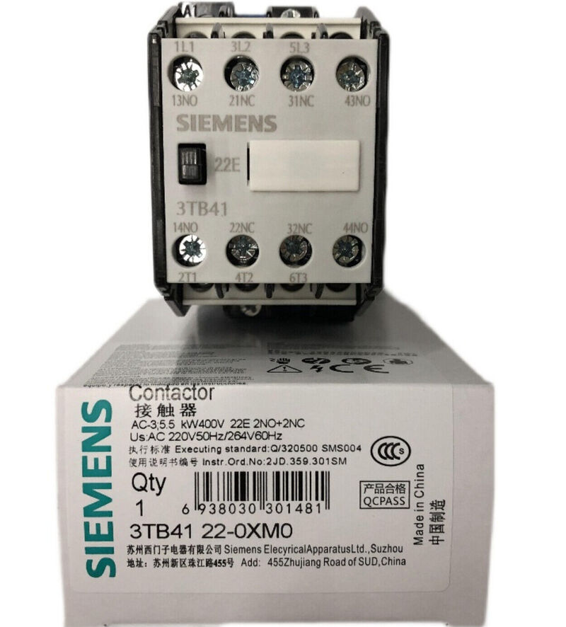 Контактор Siemens 220V