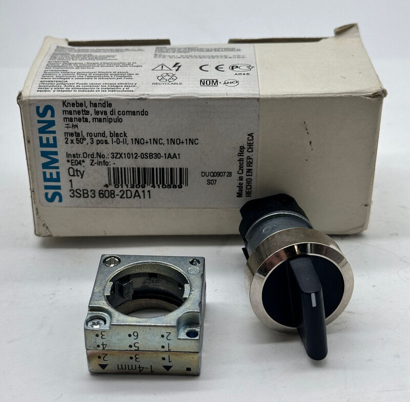 Переключатель Siemens на 2 положения Переключатель Siemens на 2 положения