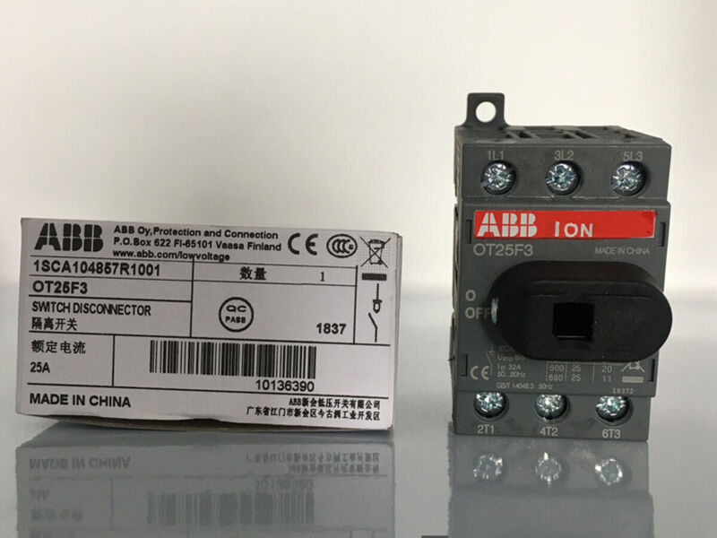 Максимальное удобство с переключателями ABB