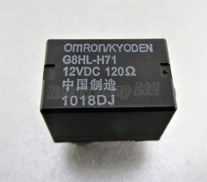 Omron G8HL-H71: реле для надежной коммутации в самых сложных условиях