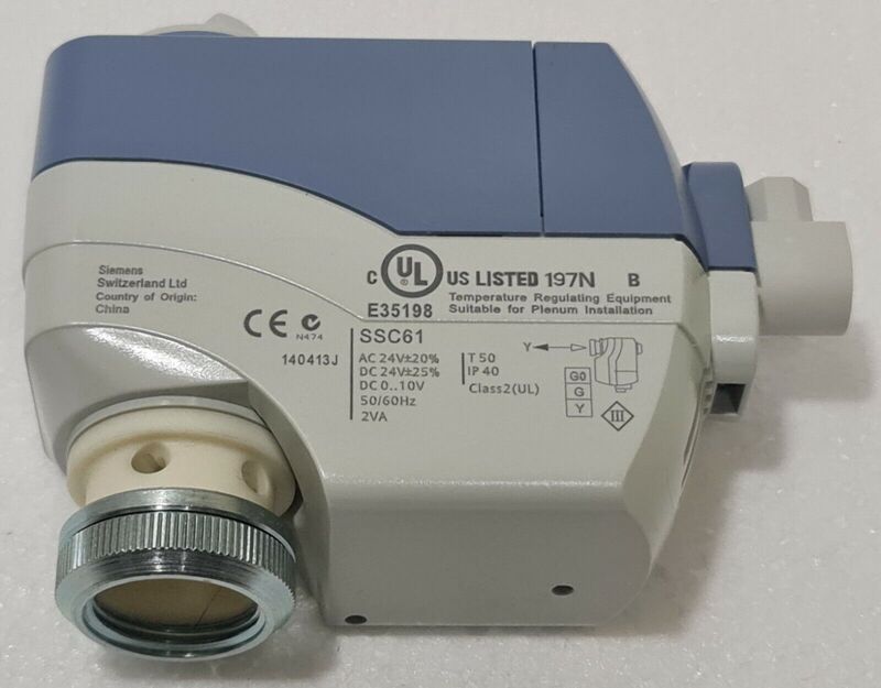 Привод клапана Siemens SSC61