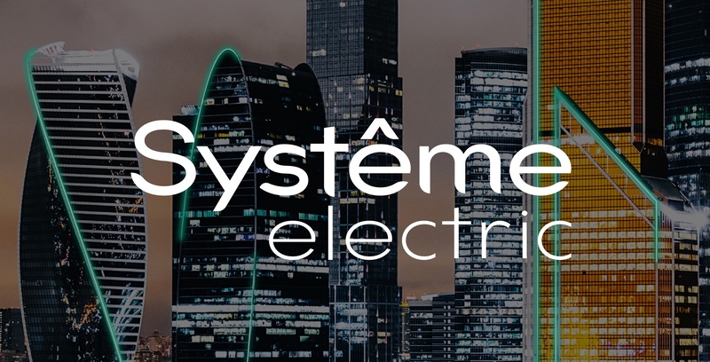 Энергетические и автоматические решения от Schneider Electric: Тенденции и перспективы
