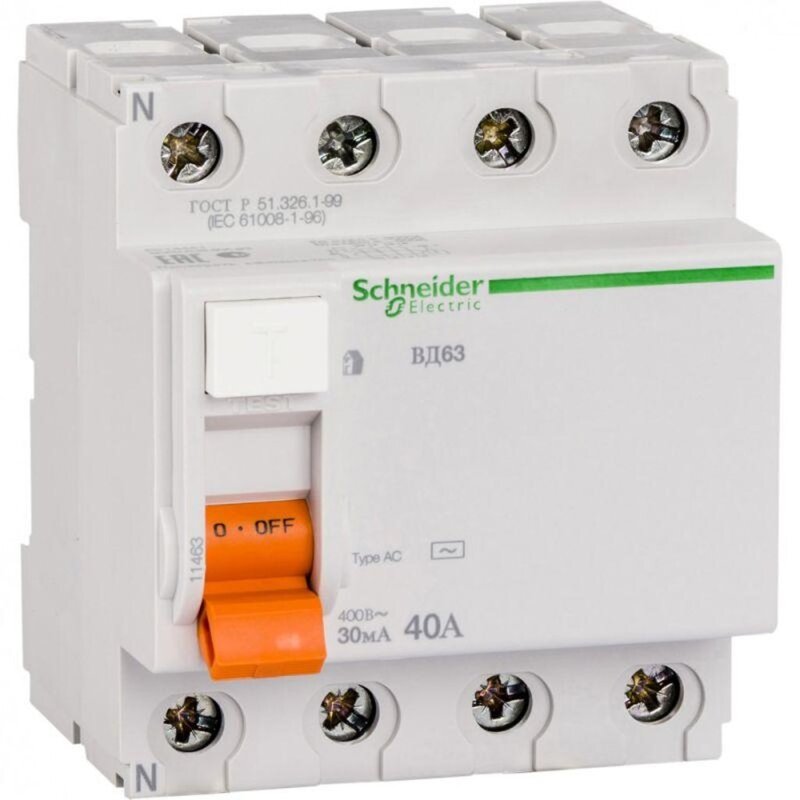 Schneider Electric в Нижнем Новгороде