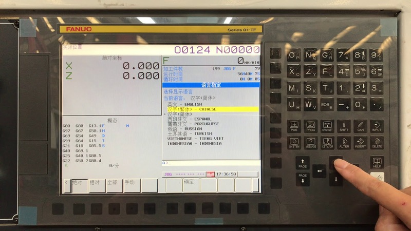 Fanuc 0i TF Plus