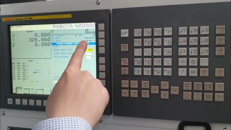 Стойка Fanuc 0i MF Стойка Fanuc 0i MF