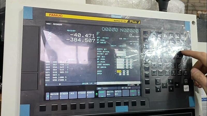 DRN Fanuc DRN Fanuc