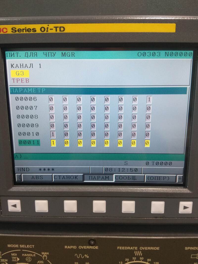 Fanuc EX1027 Fanuc EX1027