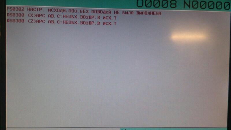 PS0302 Fanuc