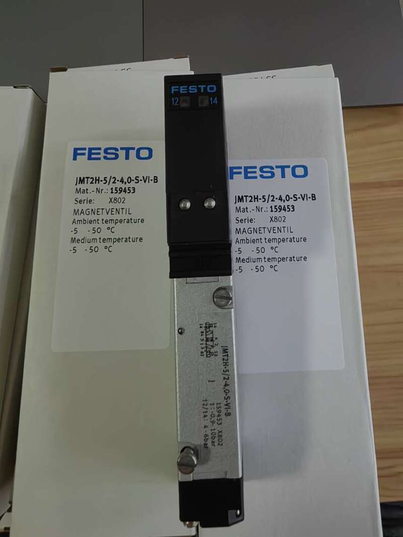 Электромагнитные устройства Festo