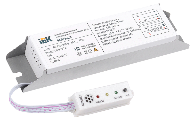 IEK Оборудование электропитания