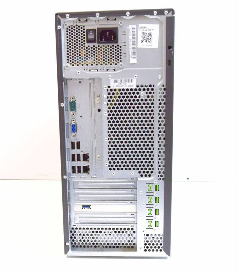 Fujitsu Primergy TX100