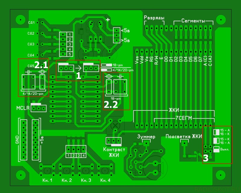 Отладочная плата dsPIC 33FJ64 Microchip