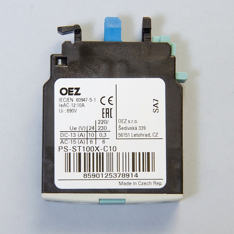 Компоненты OEZ