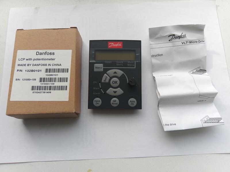 Панель с потенциометром Danfoss Панель с потенциометром Danfoss