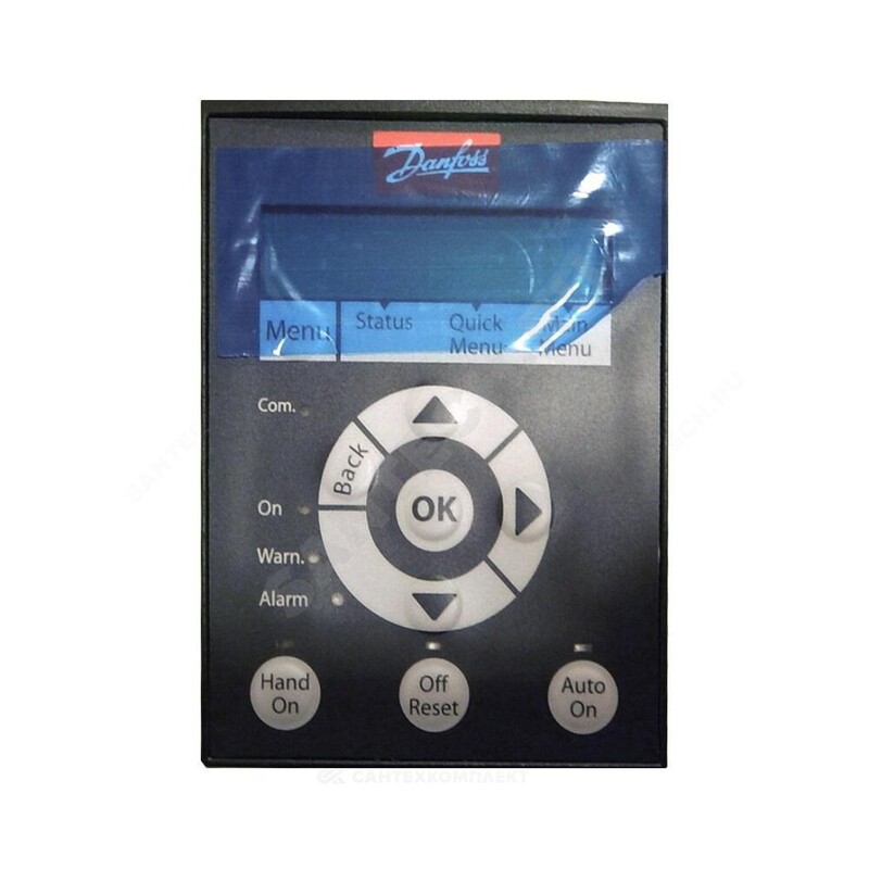 Современные решения для управления: панель LCP от Danfoss Современные решения для управления: панель LCP от Danfoss