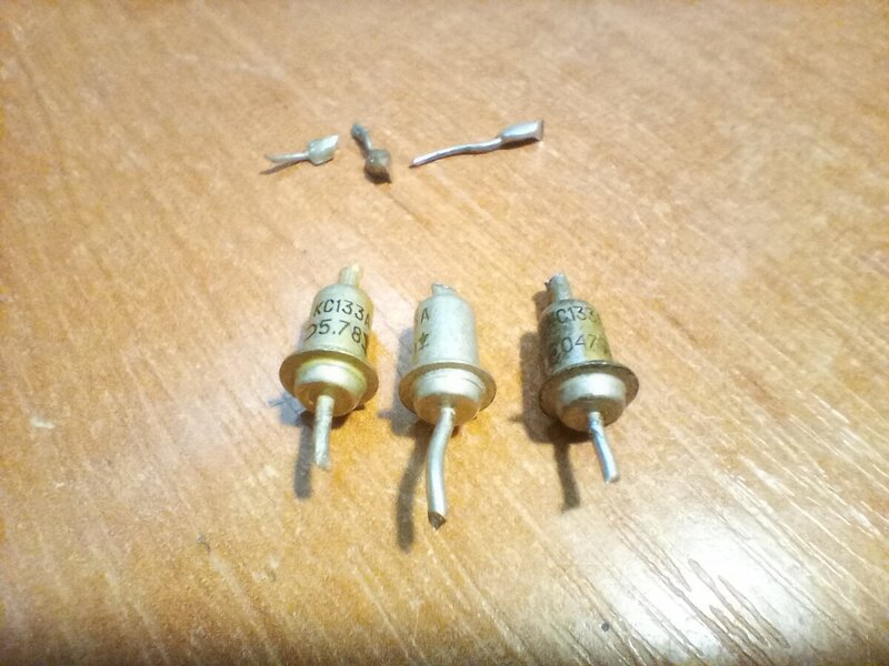 Саранский завод точных приборов Стабилитроны КС