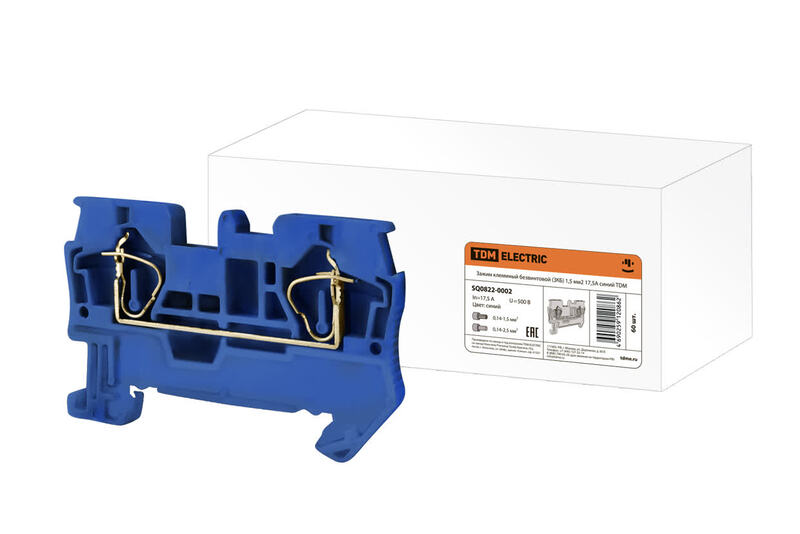 Клеммные зажимы TDM Electric