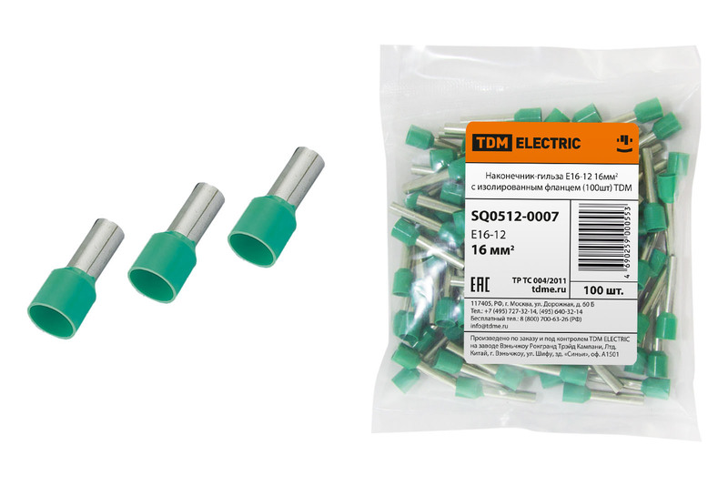 Наконечники и гильзы TDM Electric