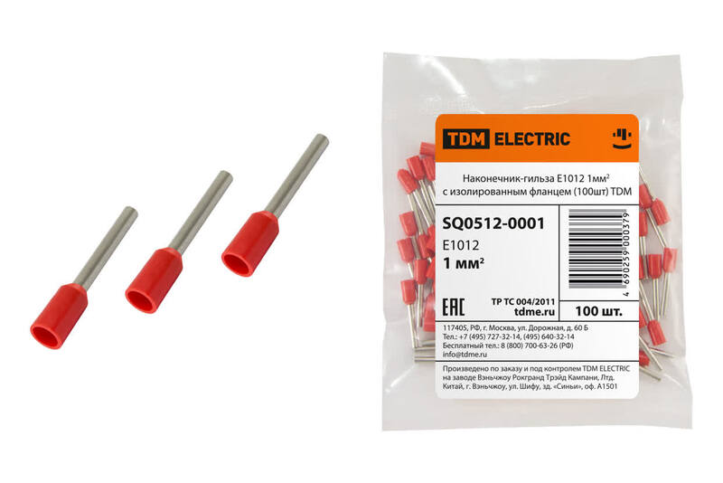 Наконечники и гильзы TDM Electric