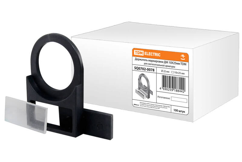 TDM Electric Аксессуары