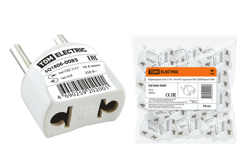 TDM Electric Адаптеры и переходники