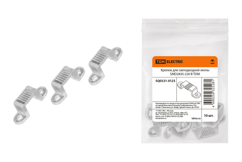 TDM Electric Крепёж, комплектующие