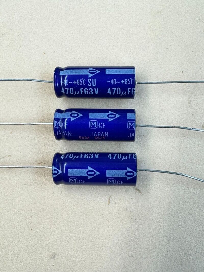 Конденсаторы Panasonic