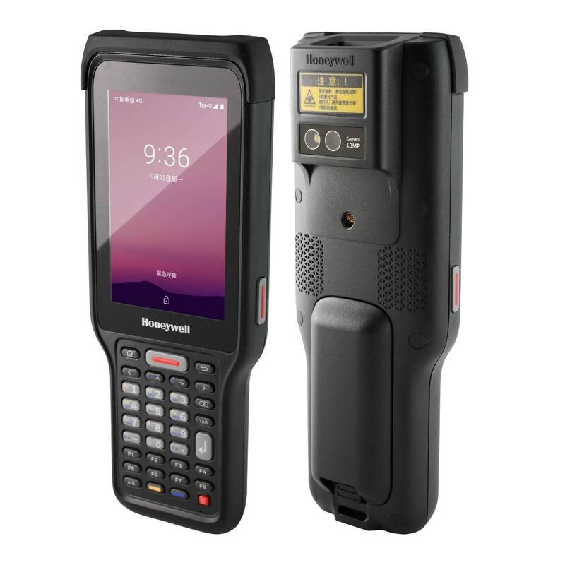 Honeywell N6703 Honeywell N6703