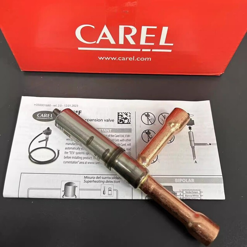Электронные расширительные клапаны CAREL EXV