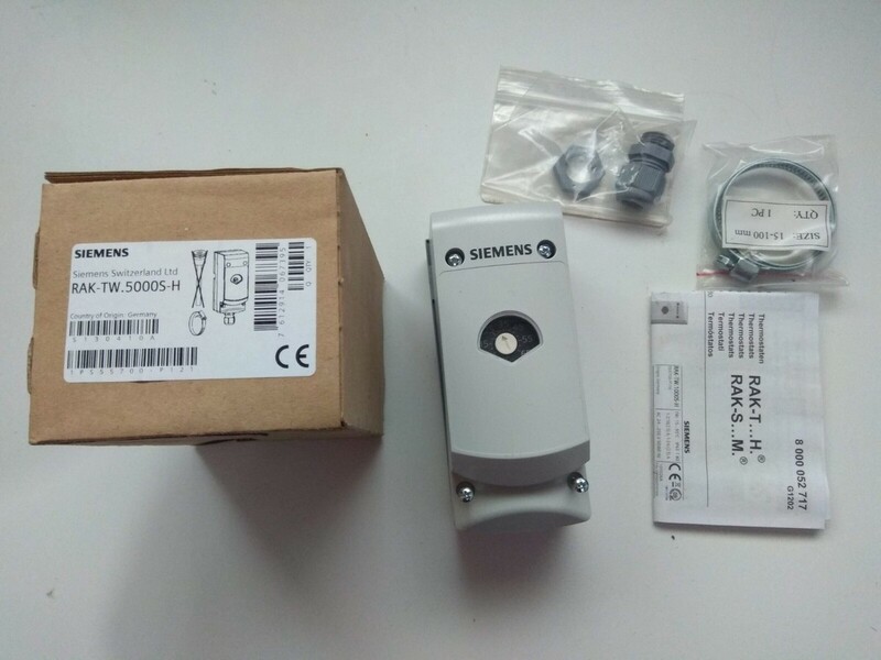 Термостат Siemens RAK-TW.1200B-H Термостат Siemens RAK-TW.1200B-H