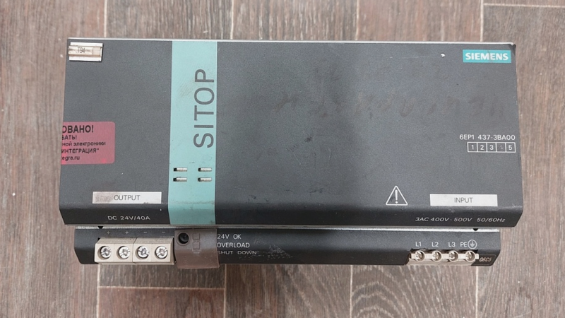 блок питания siemens sitop 6ep1457-3ba00