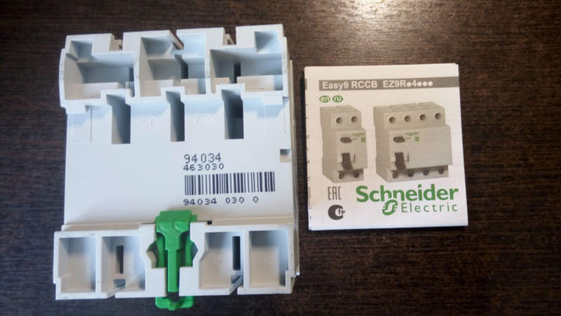 узо schneider electric 4p