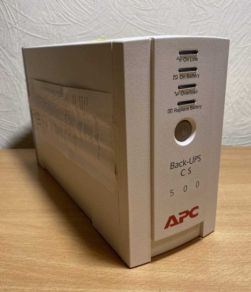 schneider electric back ups bk500ei