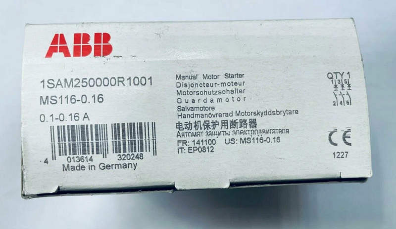 автомат с регулируемой тепловой защитой abb автомат с регулируемой тепловой защитой abb