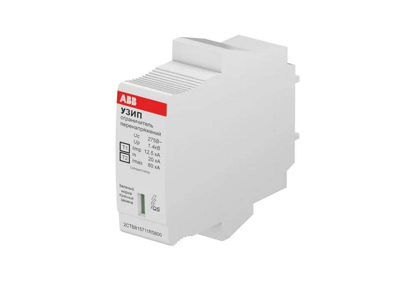 узип abb ovr t1 узип abb ovr t1