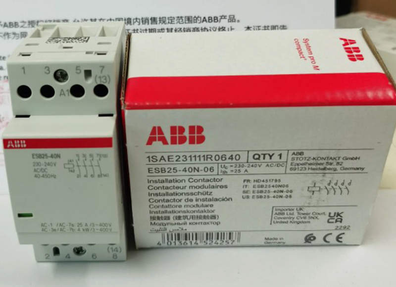 abb 1sae231111r0640