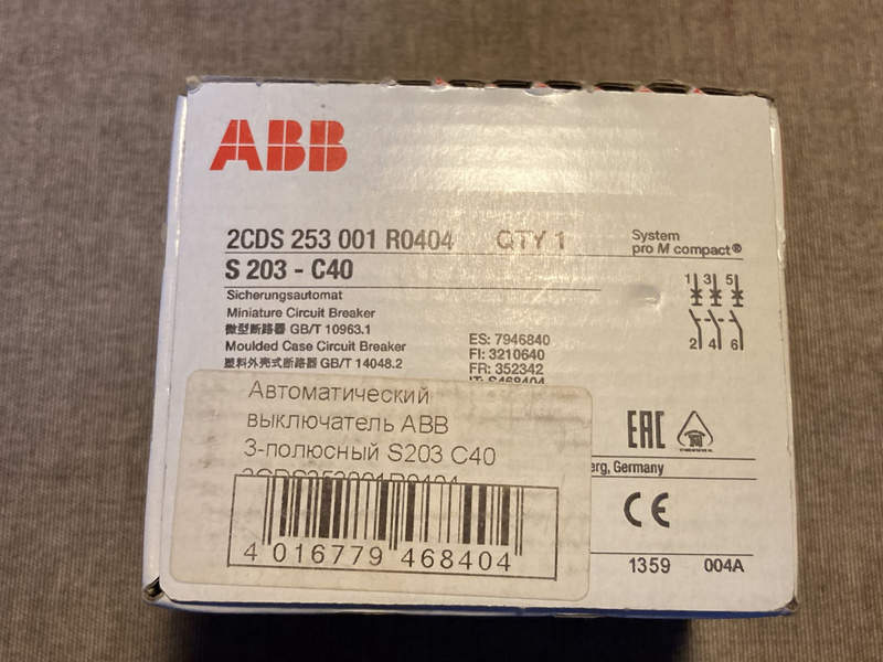 s203 c40 abb