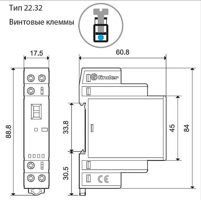finder 2no 25а finder 2no 25а