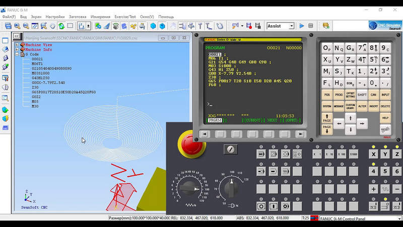 макросы чпу fanuc