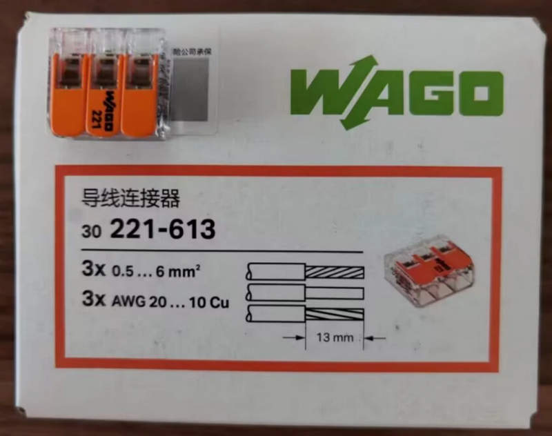 клеммы wago 221 613