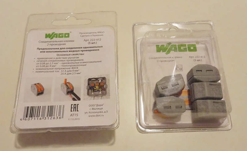 клемма wago 2 5 4 мм2