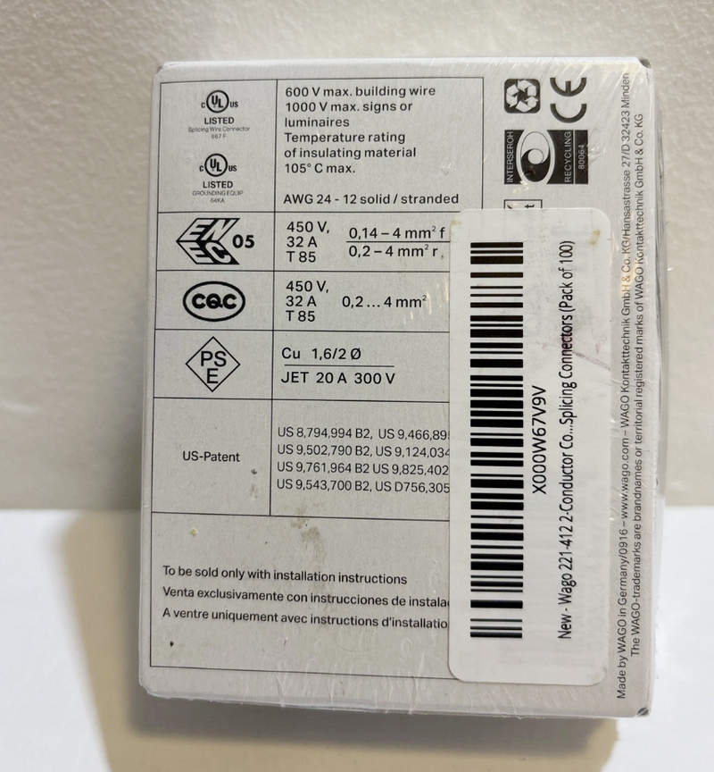 клеммник wago 32a клеммник wago 32a