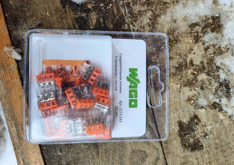 wago 2273 243 с пастой