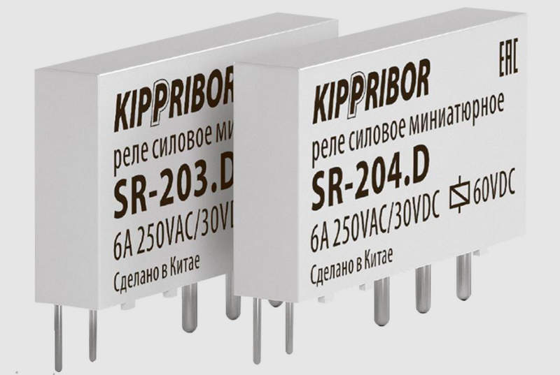 промежуточное реле kippribor sr-204.d промежуточное реле kippribor sr-204.d