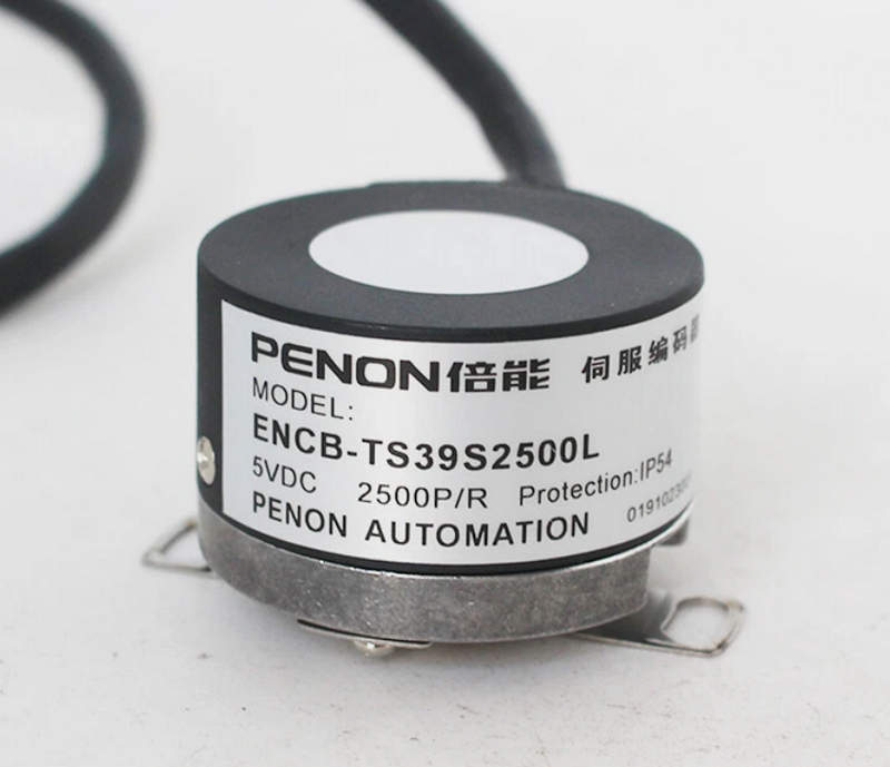 кодирующие устройство penon encb-ts39s2500l