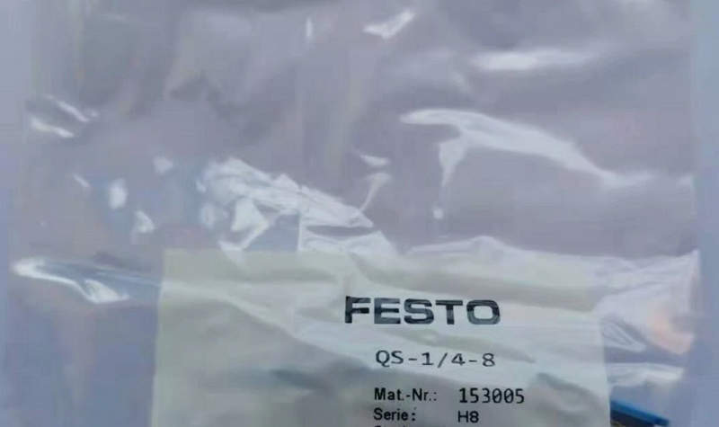 штуцер festo qs-1-4-8 штуцер festo qs-1-4-8