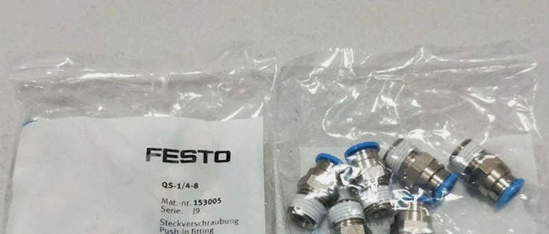 штуцер festo qs-1-4-8 штуцер festo qs-1-4-8