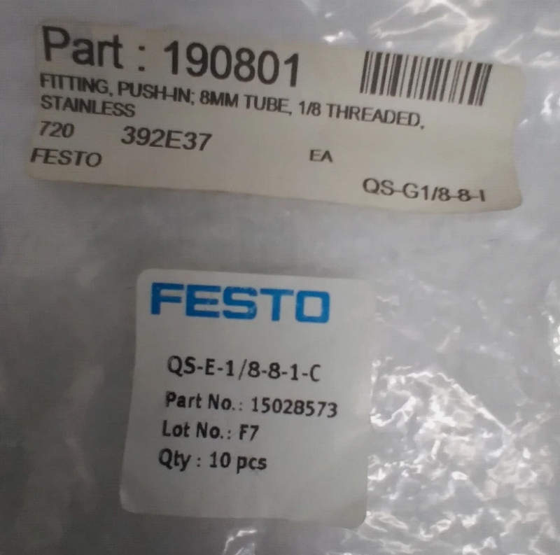 штуцер festo qs-1-8-8