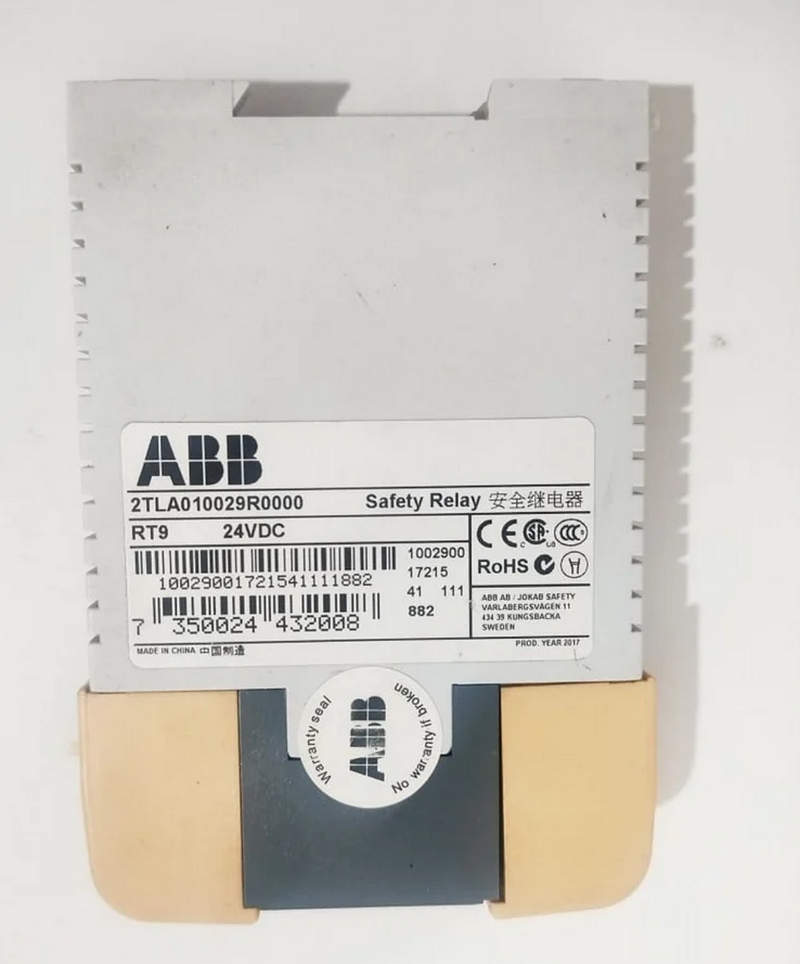 abb 2tla010029r0000 реле abb 2tla010029r0000 реле